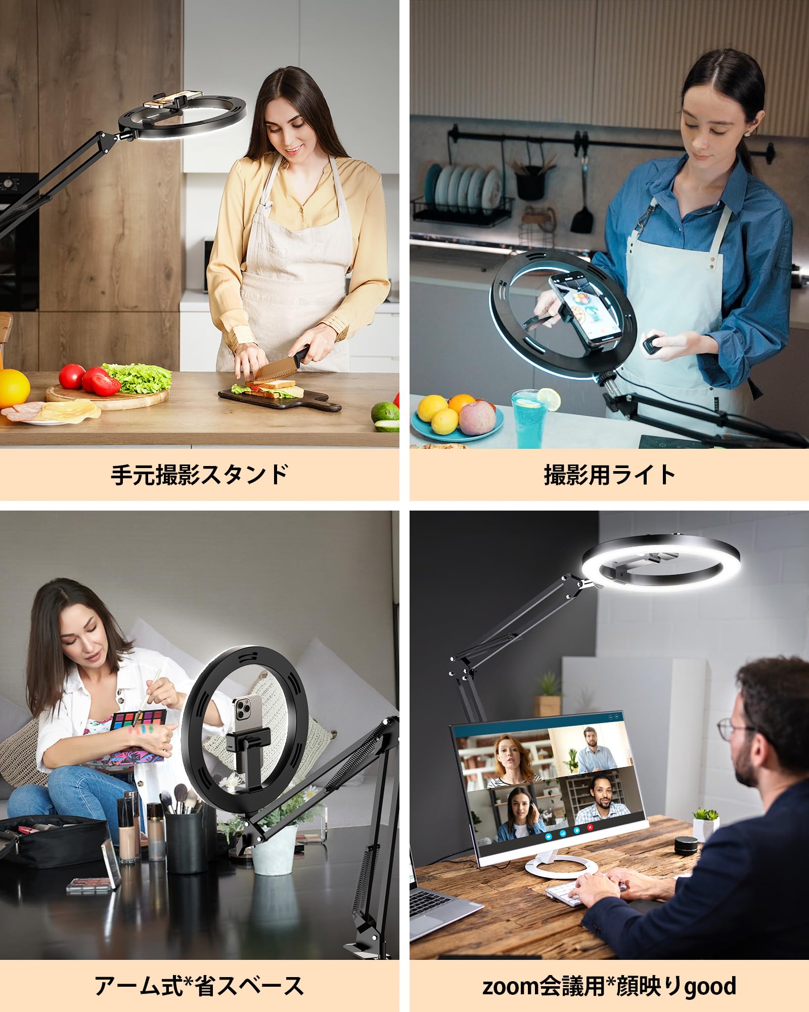 Amazon.co.jp: 【ライト・撮影・俯瞰・動画照明用】リングライト
